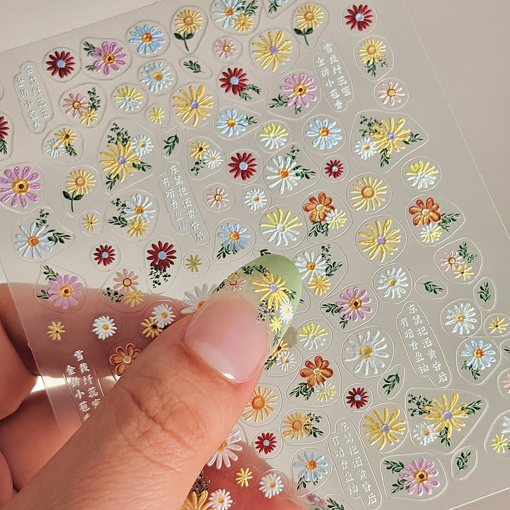 Nail Art Elegant - 5D Spring White/Pink Embossed Daisy Nail