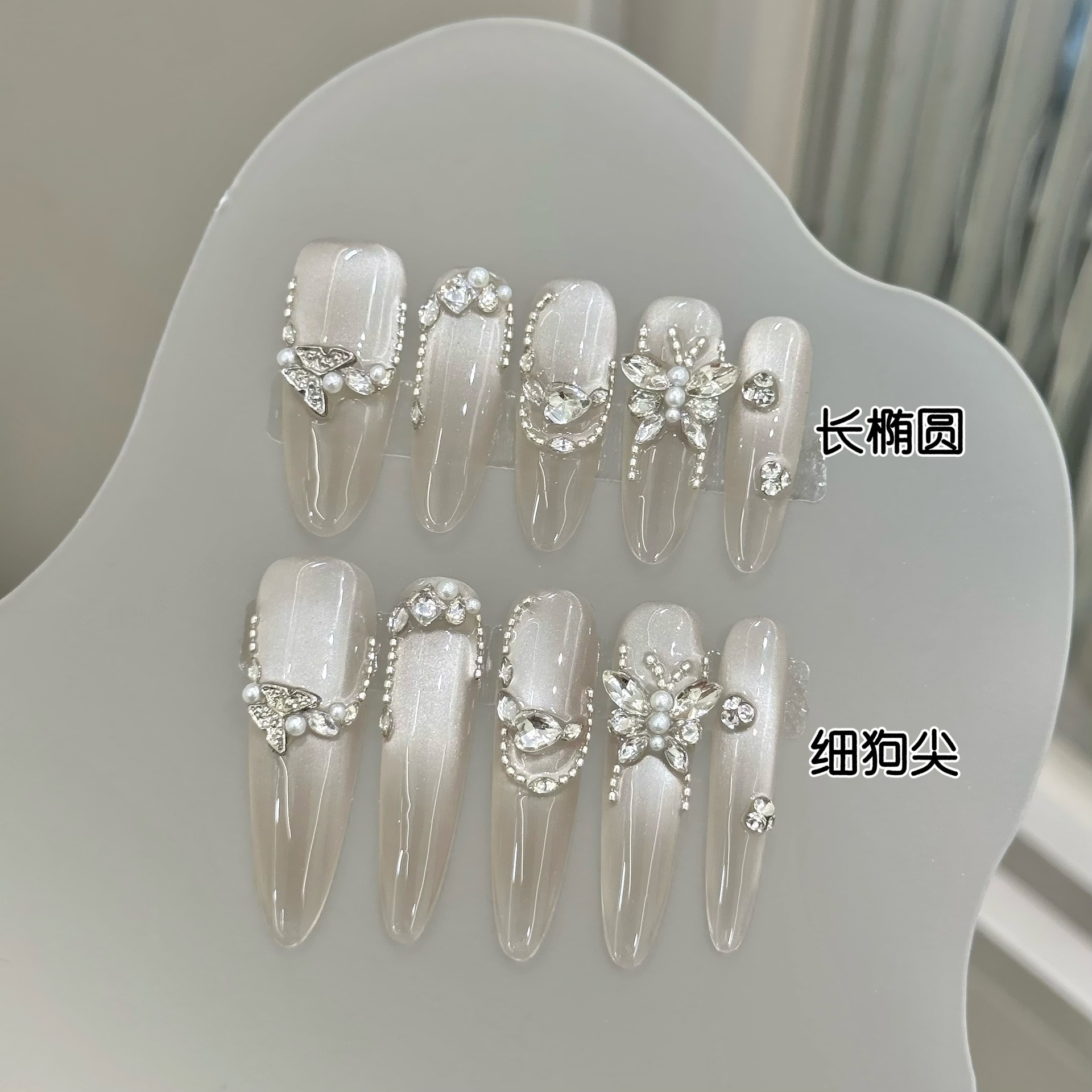 Nail Art Elegant - 10pcs Simple Transparent False Nail Tips