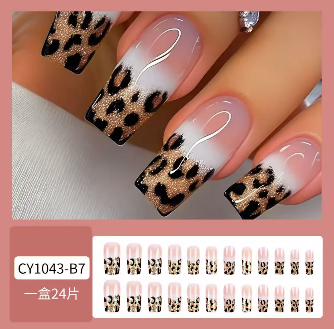 Leopard Print French Tip Press - Nail Art Leopard ulasan dan harga