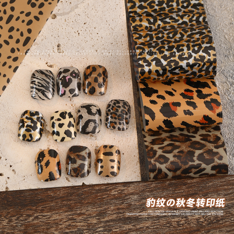 10Rolls/Box Brown Series Leopa - Nail Foil Transfer ulasan dan harga